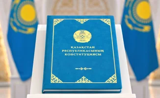 Новая Конституция Казахстана: подготовка законов до 1 июля 2026 года