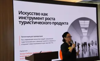 Креативный туризм: Алматы открывает новые горизонты!