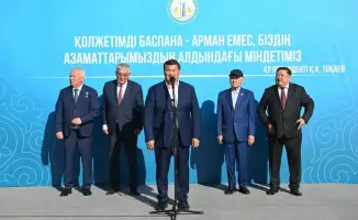 Новый жилой комплекс открыт в Кызылорде