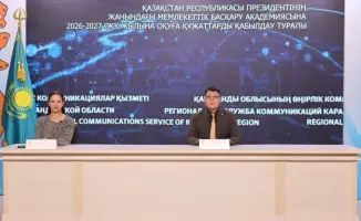 Стартовал приём документов в Академию государственного управления при Президенте РК