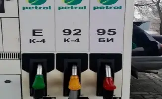 Казахстан запустил производство топлива БИ-95