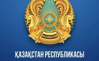 Выпускники Казахстана объединяются для озеленения страны в рамках акции "Таза Қазақстан"