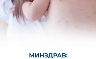 Снижение заболеваемости корью в Казахстане на 30%: непривитые остаются в группе риска