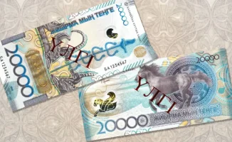В Казахстане в 2027 году обновят еще одну банкноту, сообщает председатель Национального банка Тимур Сулейменов.