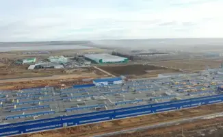 Сарань: рост производства и инвестиций до 156,5 миллиардов тенге