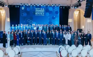 Государство и бизнес обсуждают пути снижения административных барьеров на форуме "Ортақ Атамекен"