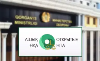 Архивные документы под апостиль: что изменится?
