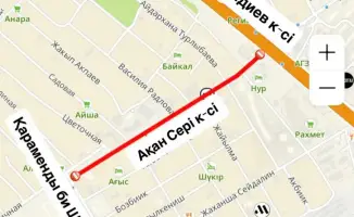 Частичное перекрытие улицы Акан Серы в Астане с 20 по 25 апреля