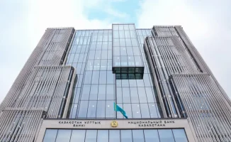 Национальный банк Казахстана удерживает базовую ставку на уровне 18%: стабильность в бурном море экономики