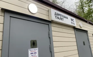 Общественные туалеты в Алматы: системная проблема, о которой не знают многие жители