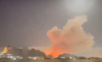 Огненный шар над Исфаханом: последствия атак США