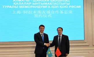 Алматы и Шанхай: 2,7 миллиарда долларов на бизнес-связи