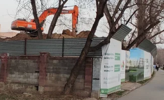 Акимат Алматы вводит временное ограничение на пользование земельными участками в Жетысуском районе