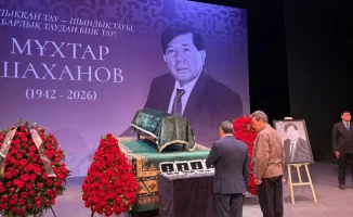 Прощание с Мухтаром Шахановым: поэт уходит, слова остаются