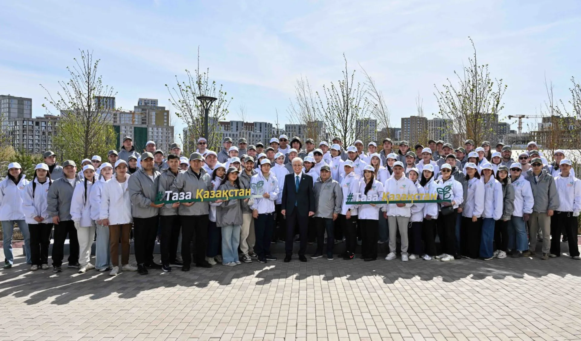 Таза Казахстан