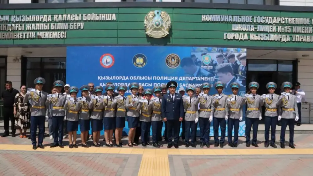 Полицейский класс "Жас сақшы" открыли в Кызылорде (3)