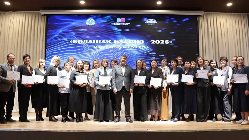 В Карагандинской области готовят новое поколение директоров школ (5)