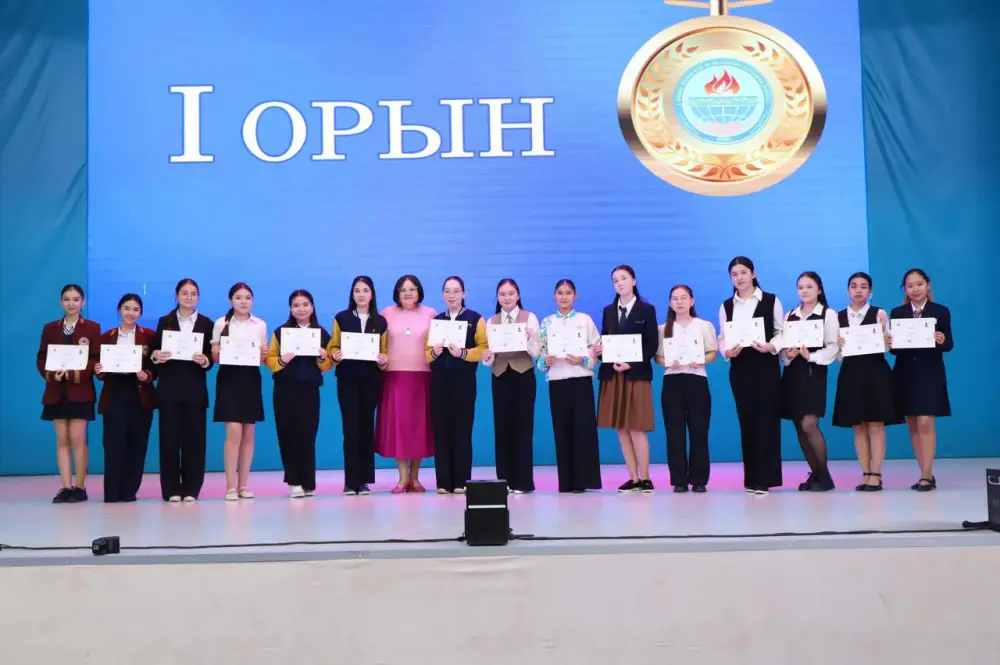 Определены победители республиканской олимпиады имени Канипы Битибаевой (5)