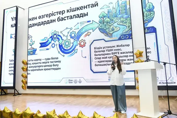 В Астане прошел фестиваль «Зеленая Астана: наш выбор» (9)