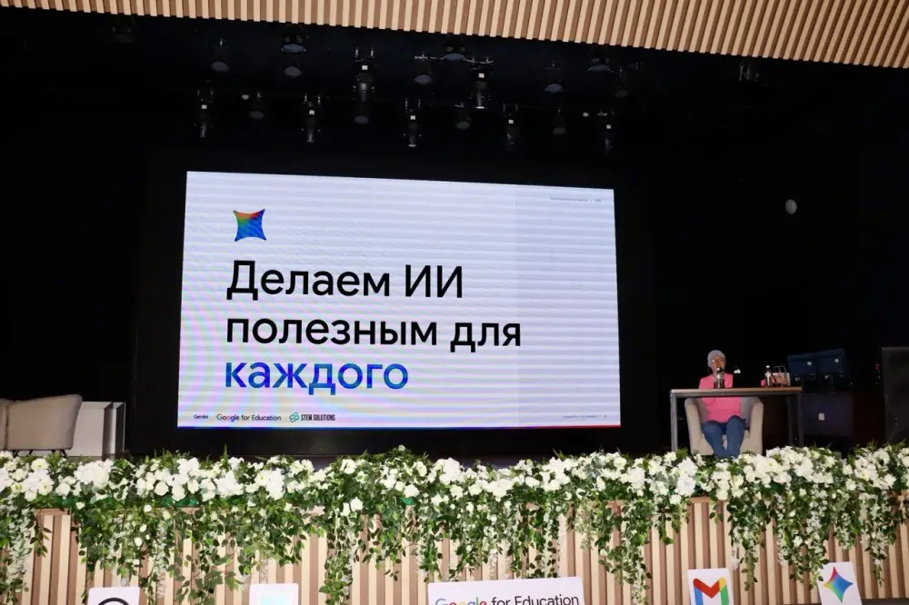 Google провел практическую сессию по ИИ в Академии гражданской авиации (7)