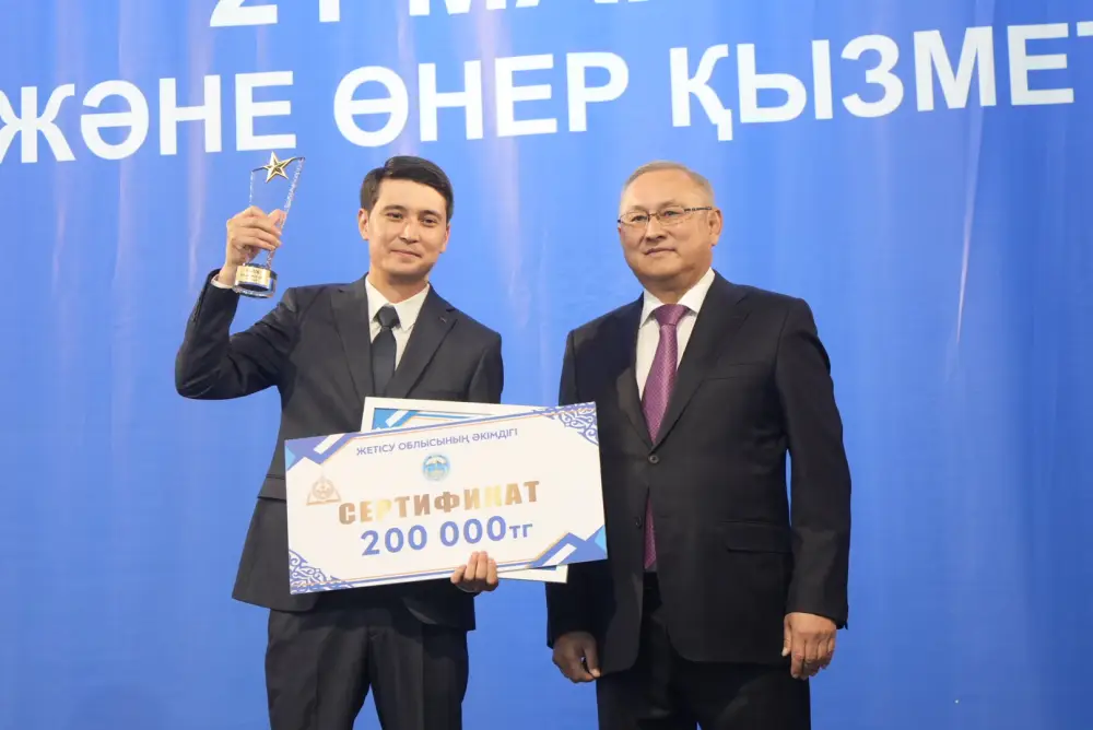 В Жетісу состоялось вручение государственных наград работникам культуры (2)