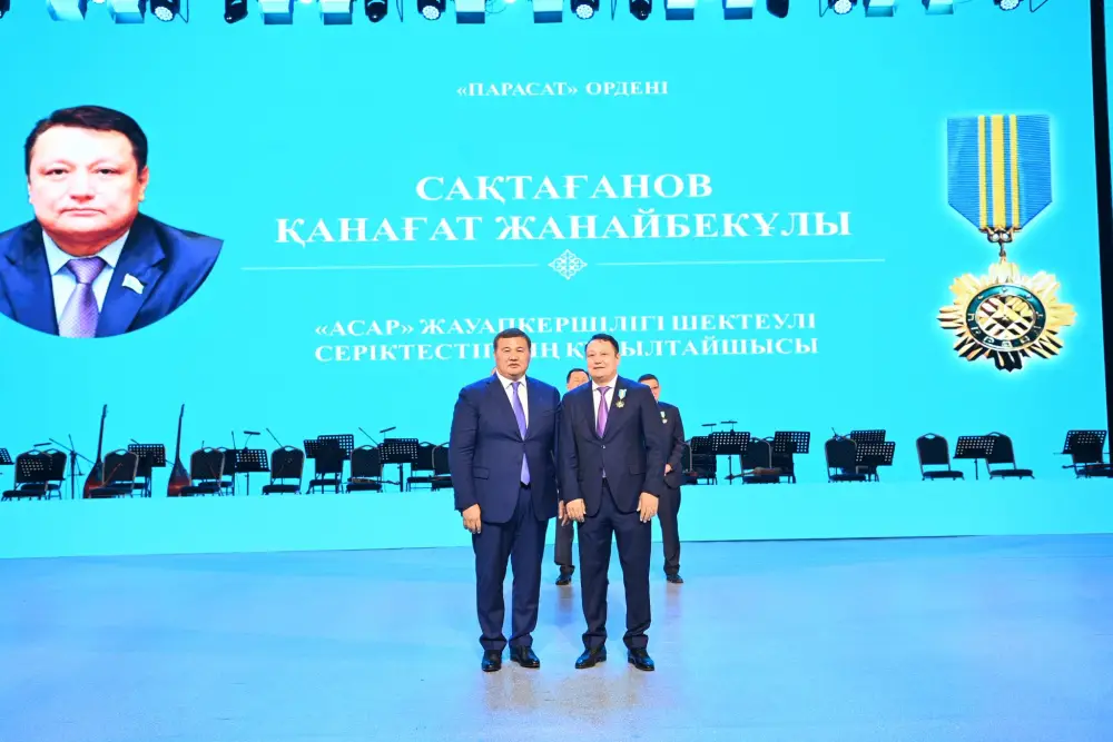 Состоялось торжественное мероприятие «Қазақстан – достықтың мекені» (5)
