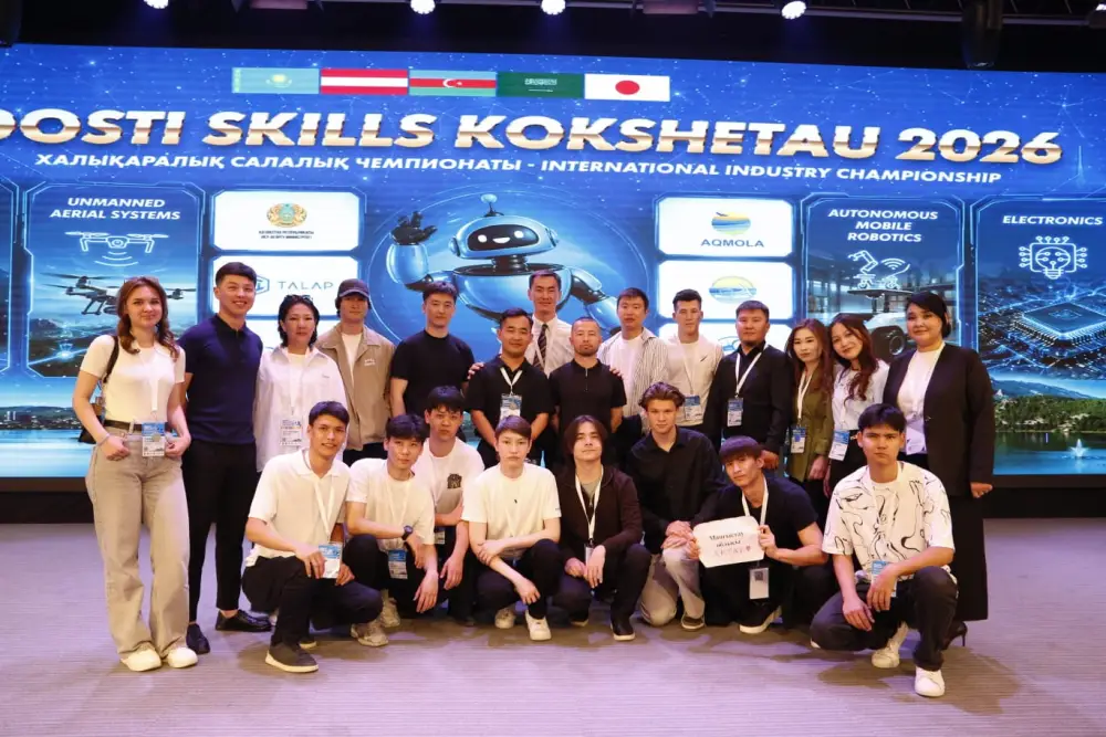 Международный чемпионат DOSTI Skills Kokshetau 2026 собрал участников из 5 стран (6)