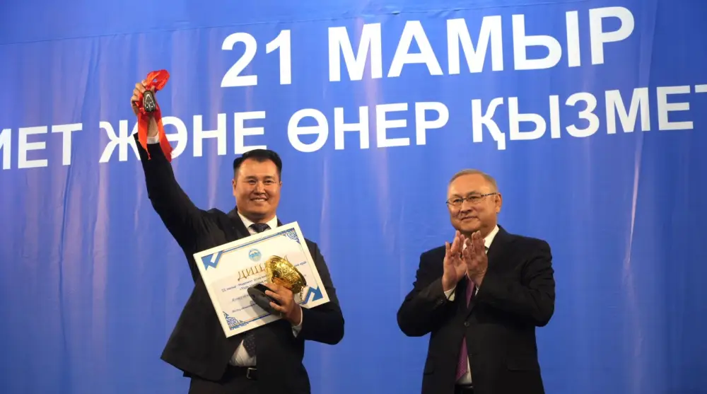 В Жетісу состоялось вручение государственных наград работникам культуры (7)