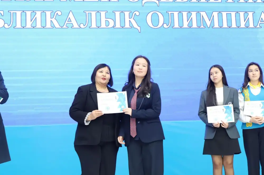 Определены победители республиканской олимпиады имени Канипы Битибаевой (2)