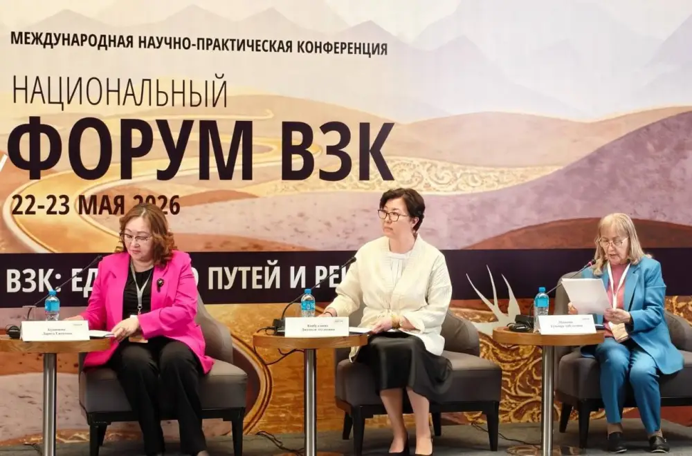В АЛМАТЫ СОСТОЯЛСЯ X НАЦИОНАЛЬНЫЙ ФОРУМ ПО ВОСПАЛИТЕЛЬНЫМ ЗАБОЛЕВАНИЯМ КИШЕЧНИКА (4)
