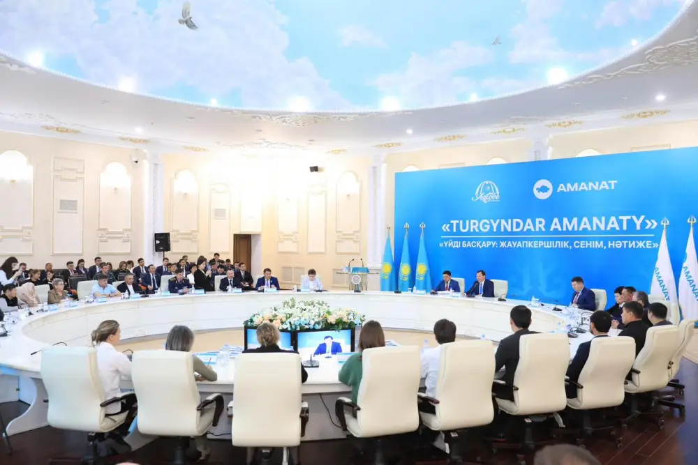 «TURGYNDAR AMANATY»: в Актобе предприняты конкретные шаги по модернизации системы управления жильем (9)
