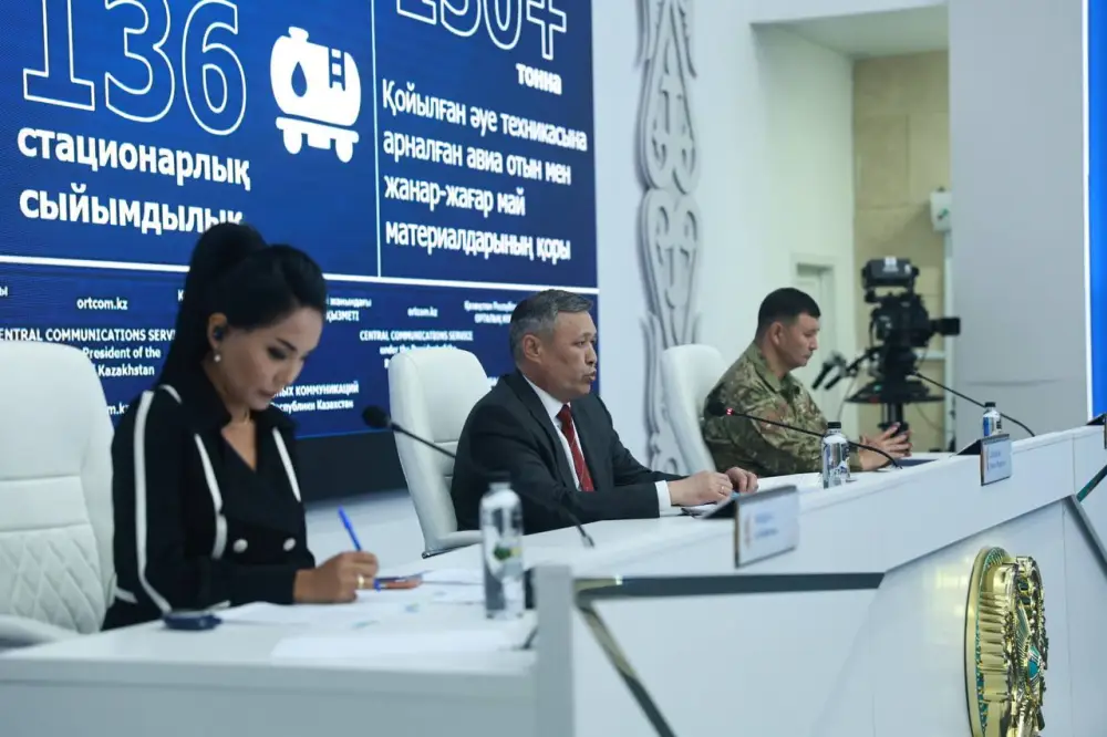О начале пожароопасного периода (3)