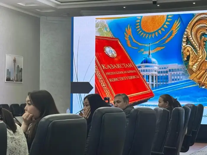 Ключевые изменения Конституции обсудили в аппарате акима области (3)