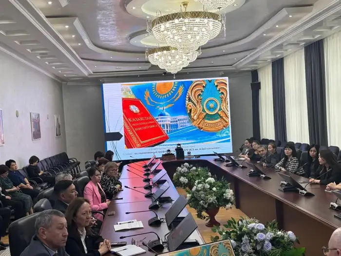 Ключевые изменения Конституции обсудили в аппарате акима области (4)