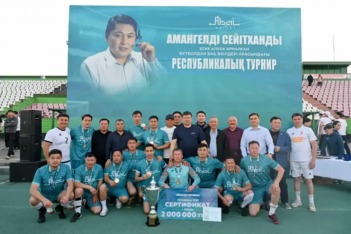 Команда области Абай стала победителем республиканского турнира памяти Амангелді Сейітхана в Семее (9)