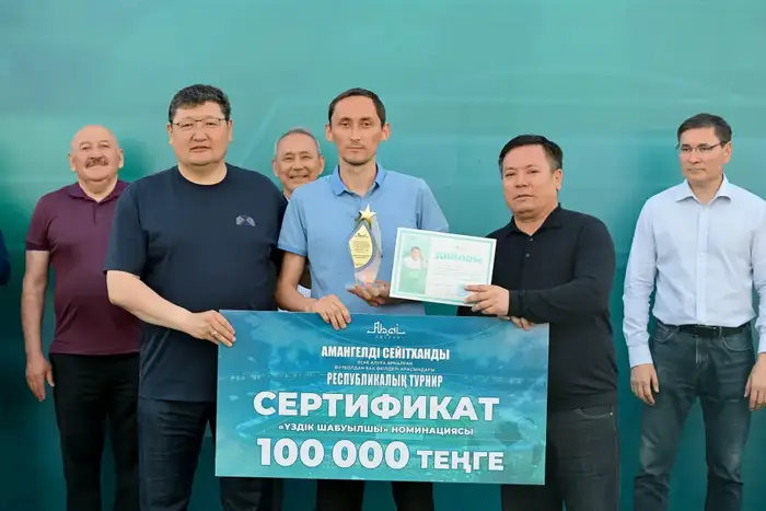 Команда области Абай стала победителем республиканского турнира памяти Амангелді Сейітхана в Семее (10)