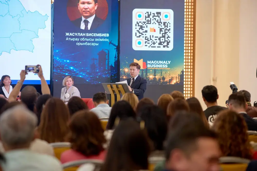 В Атырау прошел первый медиафорум нефтегазовой отрасли ENERGY REGION TALKS (3)