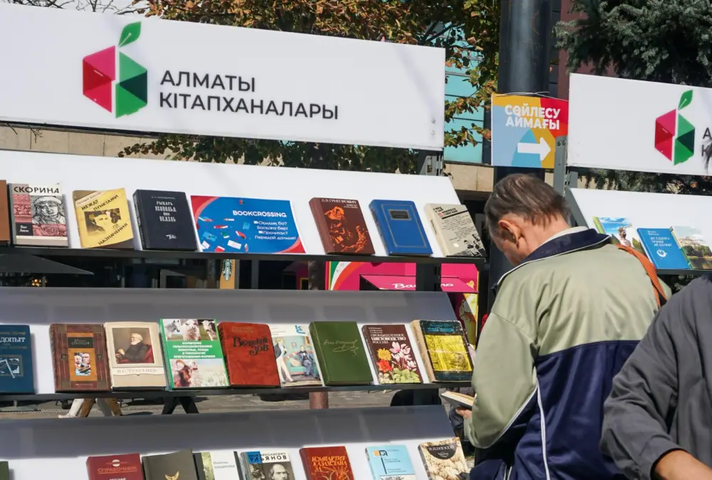 В парках Алматы откроют летние площадки буккроссинга (5)