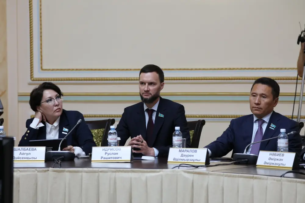 Депутаты маслихата Алматы рассмотрели вопросы социальной поддержки отдельных категорий граждан (3)