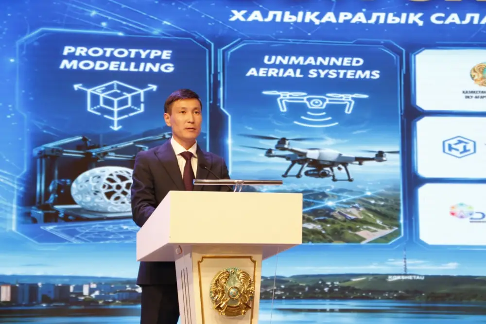 Международный чемпионат DOSTI Skills Kokshetau 2026 собрал участников из 5 стран (5)