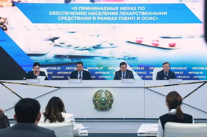 БЕСПЛАТНЫЕ ЛЕКАРСТВА ДЛЯ 3,4 МЛН ЧЕЛОВЕК: МИНЗДРАВ УСИЛИВАЕТ ДОСТУПНОСТЬ ТЕРАПИИ (4)