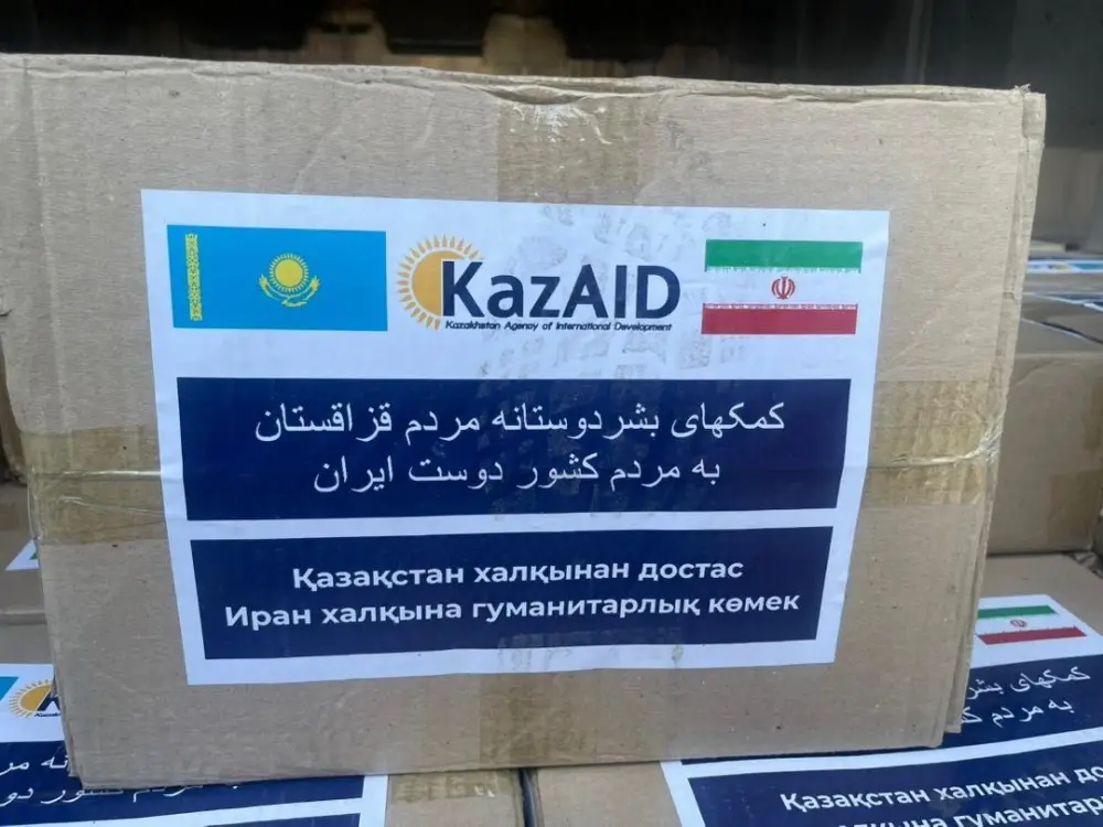 Казахстан направил гуманитарную помощь Ирану (6)