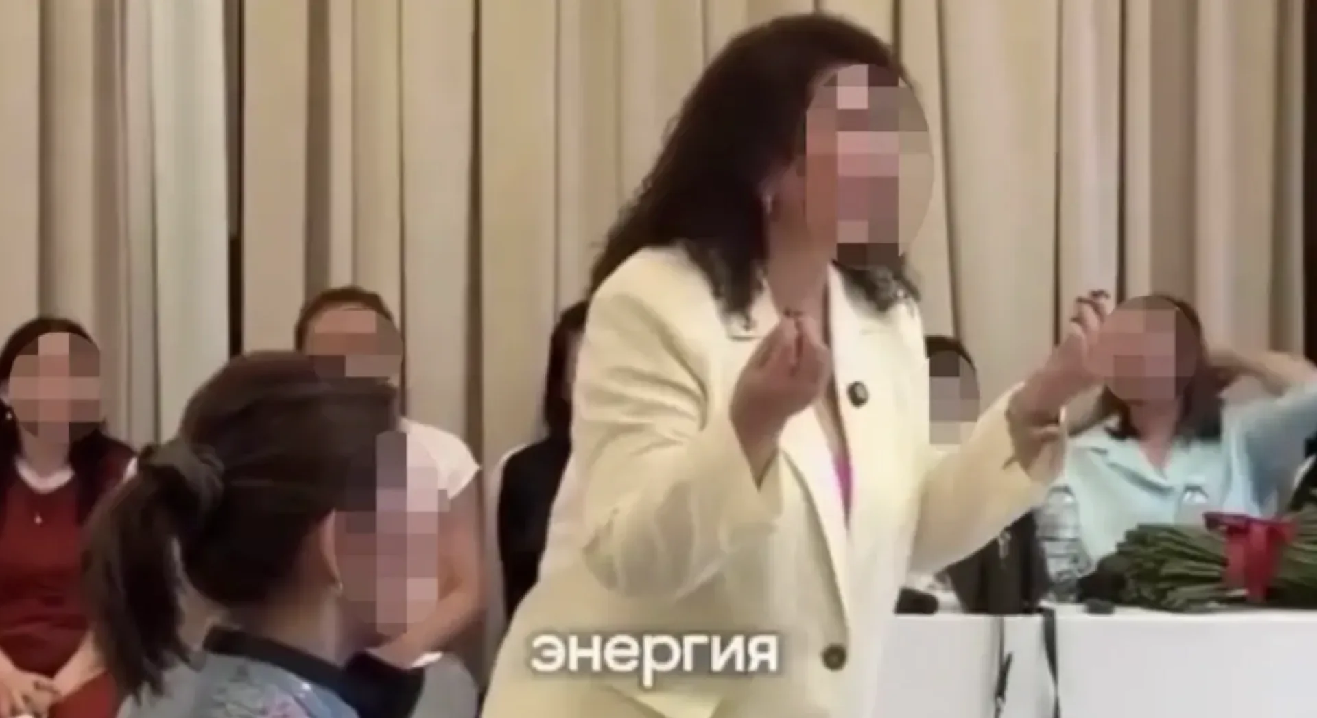 тренинг