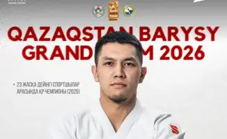 Жалғас Қайролла из Национальной гвардии МВД Казахстана завоевал золото на турнире «Qazaqstan Barysy Grand Slam 2026»