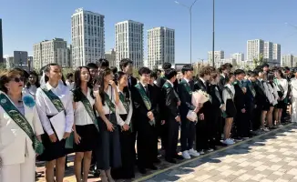 Астана подводит итоги учебного года
