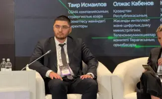 Казахстан: цифровой мост между Европой и Азией на форуме Digital Qazaqstan 2026