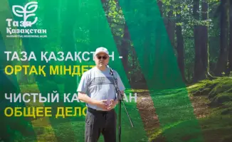 Чистота на высоте: 12 тысяч рук очищают туристические тропы Алматинской области от 204 тонн отходов