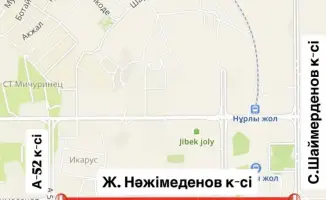Нажимеденова: перекрытие, но дорога станет новой!