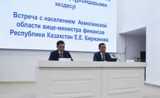 Налоговая реформа и цифровизация: Как новые меры Министерства финансов изменят взаимодействие с бизнесом и гражданами