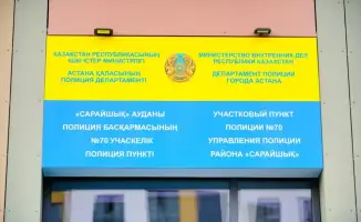 В Астане открылся новый опорный пункт участковой полиции для повышения безопасности
